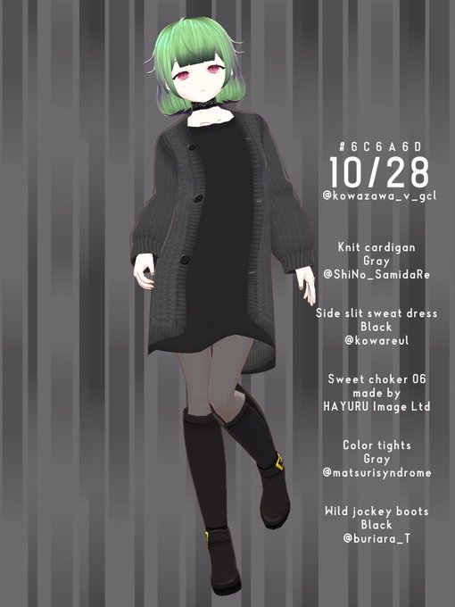 6c6a6dのtwitterイラスト検索結果 6c6a6dのtwitterイラスト検索結果