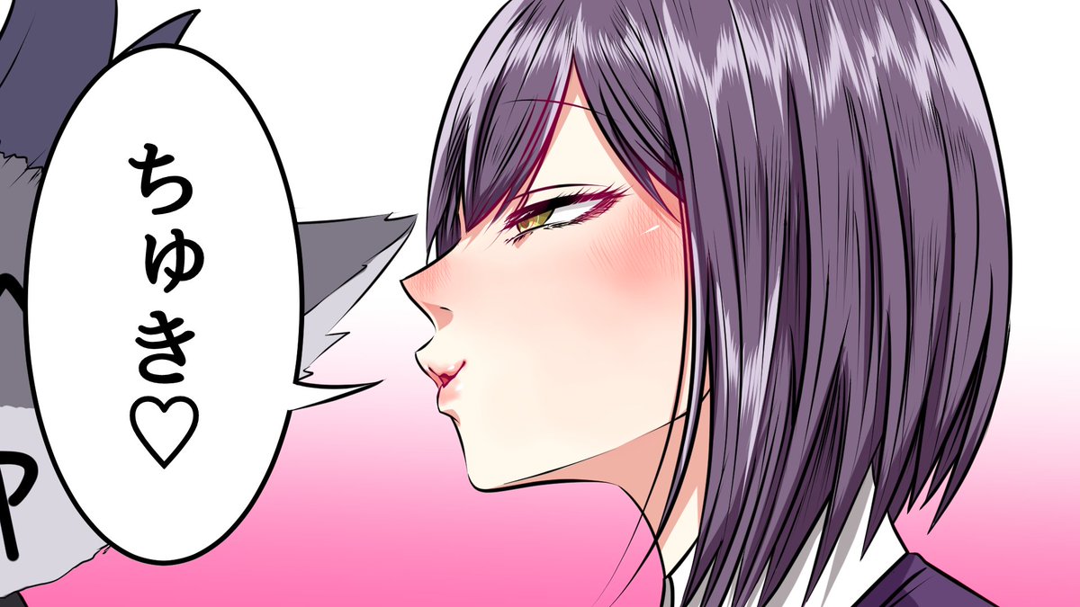 たすかった 
#凛Art 