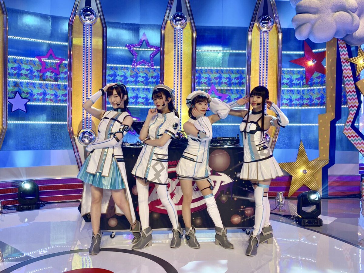 岩田 陽葵 Twitterren D4dj Presents Cdtv 特別編 みんなが歌える 神プレイリスト Photon Maiden 花巻乙和役として 出演させて頂きました 本当にありがとうございました 皆さまにd4djの魅力を少しでも お伝えできていたら嬉しいです アニメも グルミク 岩田 陽葵 Twitterren D4dj Presents Cdtv 特別編 みんなが歌える 神プレイリスト Photon Maiden 花巻乙和役として 出演させて頂きました 本当にありがとうございました 皆さまにd4djの魅力を少しでも お伝えできていたら嬉しいです アニメも グルミク