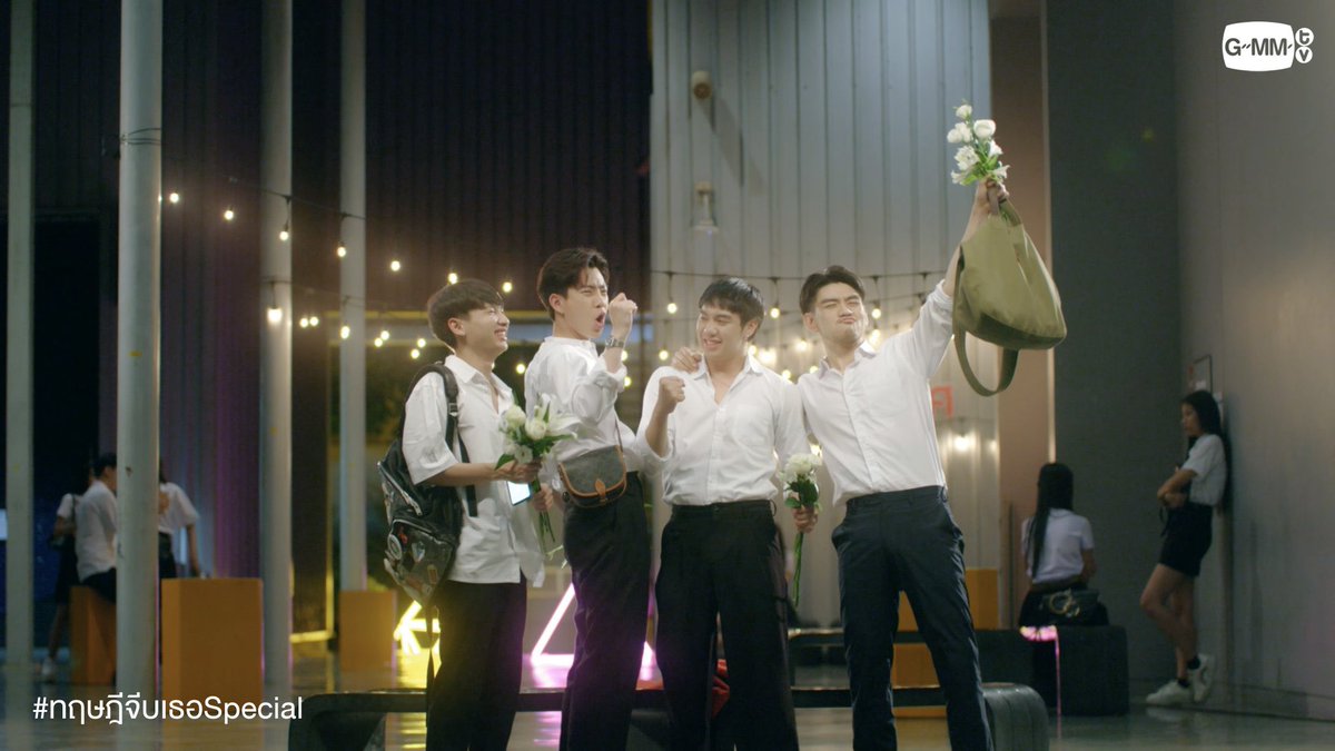 offgunnized's tweet image. feels like a farewell but gang hod will ALWAYS have a special place in my heart #ทฤษฎีจีบเธอSpecial