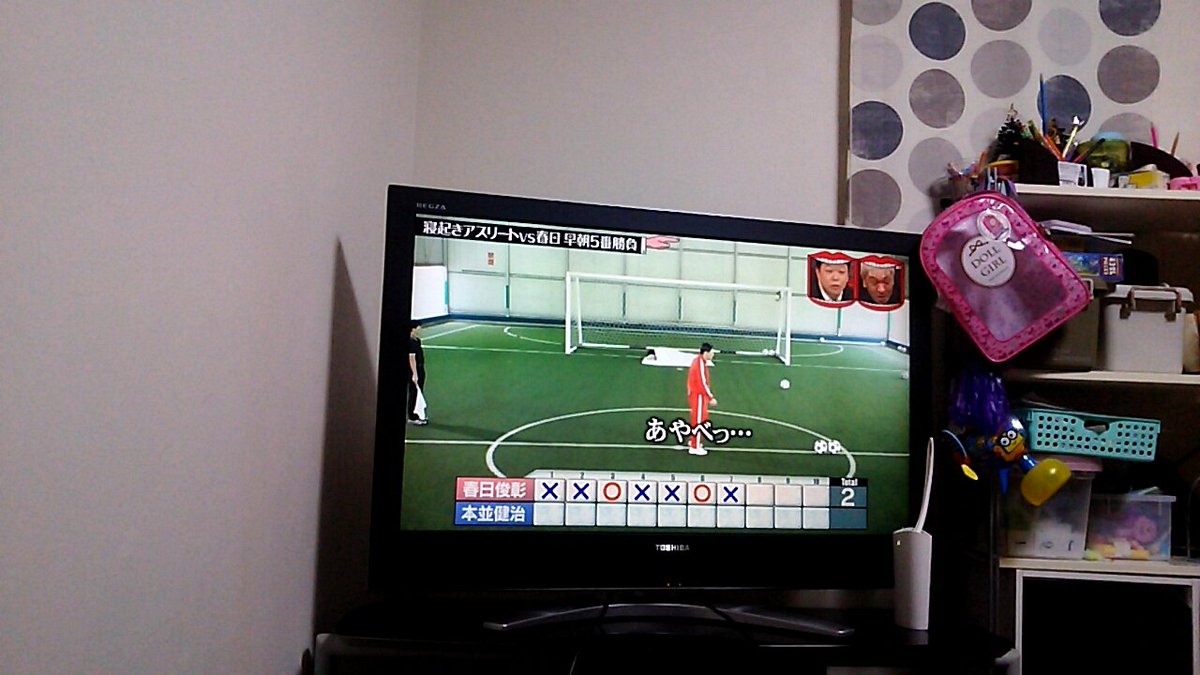 水曜日のダウンタウンで アスリート が話題に 水ダウ トレンドアットtv
