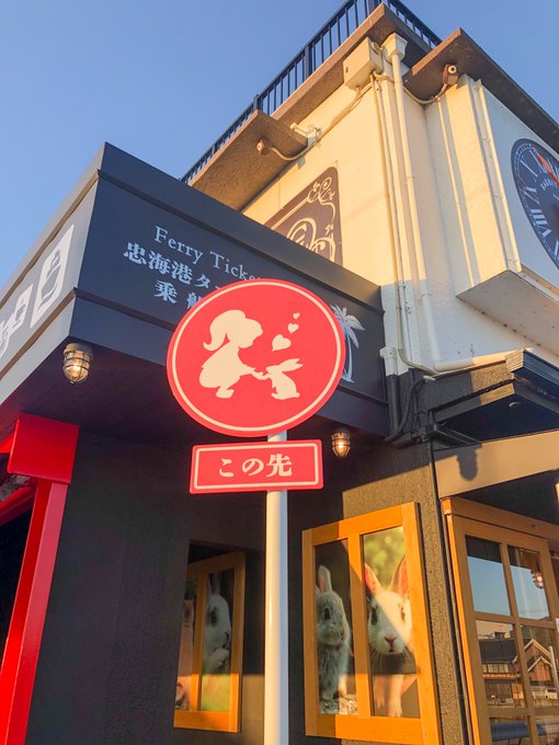 Twitterのコスプレ画像16