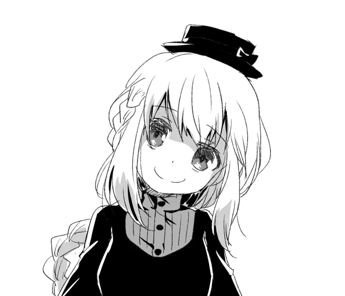 誰何 