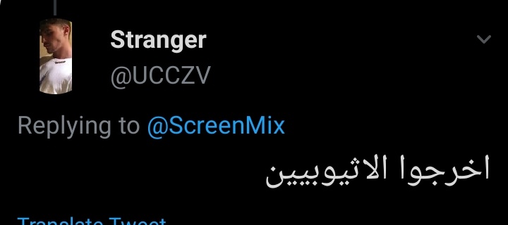 Nocontext_hamir's tweet photo. يا متابعين هذا الحساب 
صلو على النبي 
انا مش لاحقلكم من كثرتكم
واحد واحد مش كل الحمير مرة واحدة https://t.co/CkxJB2jKDu
