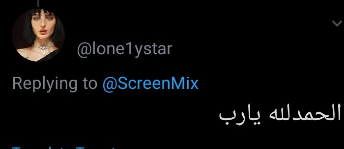 Nocontext_hamir's tweet photo. يا متابعين هذا الحساب 
صلو على النبي 
انا مش لاحقلكم من كثرتكم
واحد واحد مش كل الحمير مرة واحدة https://t.co/CkxJB2jKDu