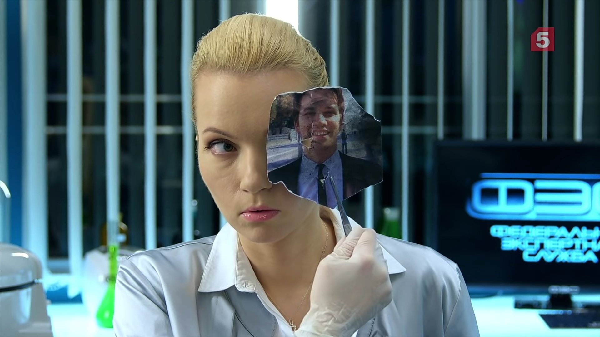 След сериал Снежана