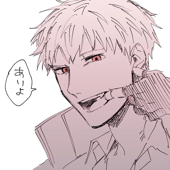 「一ちゃん～～～!歯見せて!」 