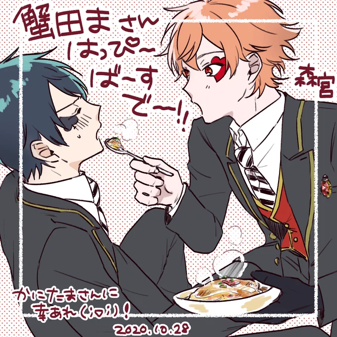 @kanitamaegg ちょっとでも悲しい気持ちが和らぐことを祈ってます😭🙏🙏🙏
雑絵で申し訳ないのですが捧げます〜!!!(勝手に押しつけすみません、、) 