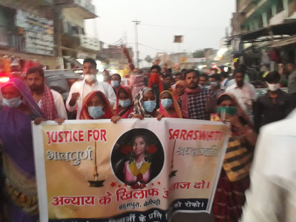 RituRaj79202433's tweet photo. Murder of a girl at Brahampura village of Madhubani District in Bihar on 25/10/2020 We want justice. 
सीता को न्याय दीला नहीं सकते - तो राम मंदीर बना कर क्या होगा ? 🙏परिवार को न्याय दिलाओ @PMOIndia @SonuSood @yadavtejashwi @narendramodi @kanhaiyakumar @ABPNews @aajtak https://t.co/JFxAddK2pc