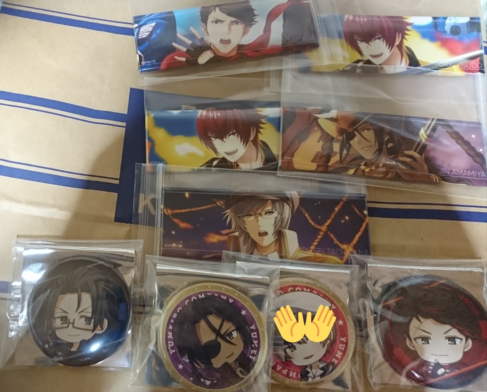 柳 取引垢 Mabinogi Keita Twitter