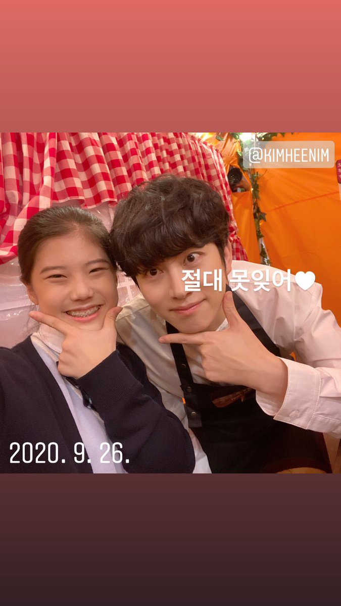 One of the girls (IG: optimism1008) for today’s YouTube show posted few photos at her IG stories...and on the photo with Heechul, she wrote “I will never forget it”...think it’s a meaningful session for her 🥰
#Heechul #김희철 #희철 #希澈 #金希澈 #ヒチョル #우주대스타 https://t.co/NIWHoRAt9r