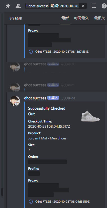 Markus2580 tweet media