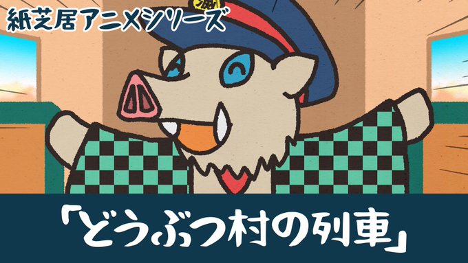 Arugwd9o24ecnm