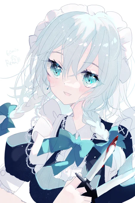 リハビリ 