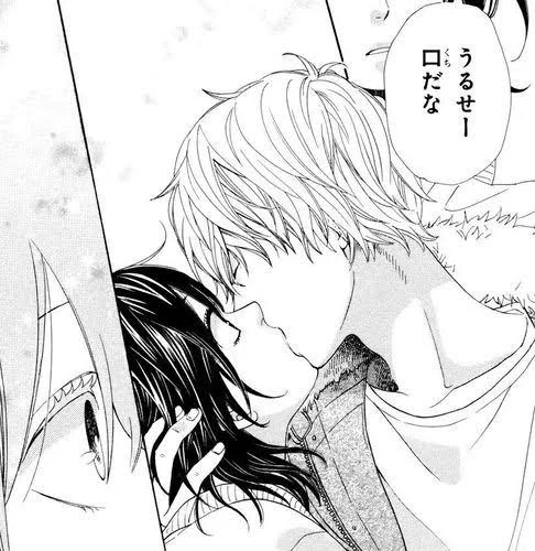 #普段の口調でうるさいです黙ってください 