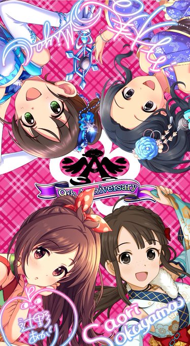 Imascgのtwitterイラスト検索結果 Imascgのtwitterイラスト検索結果