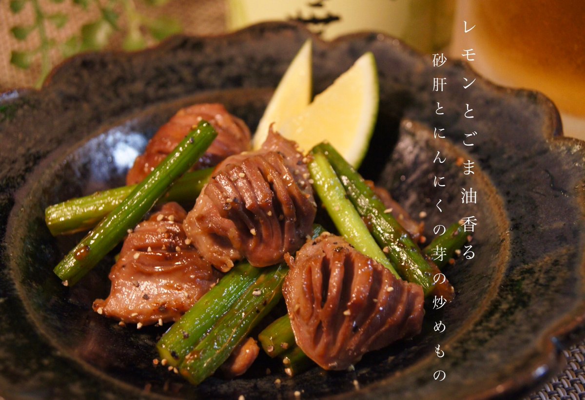 みっち🍺【晩酌おつまみレシピ】 tweet media