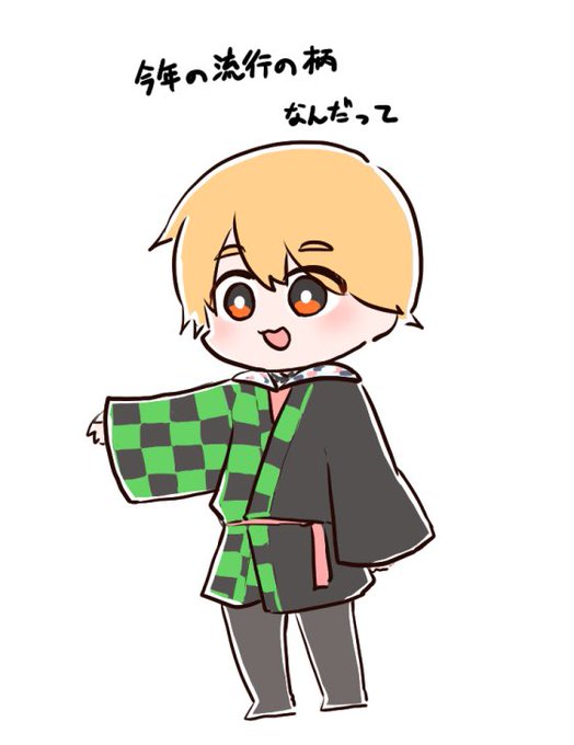 新しい服を買ったタケル殿 