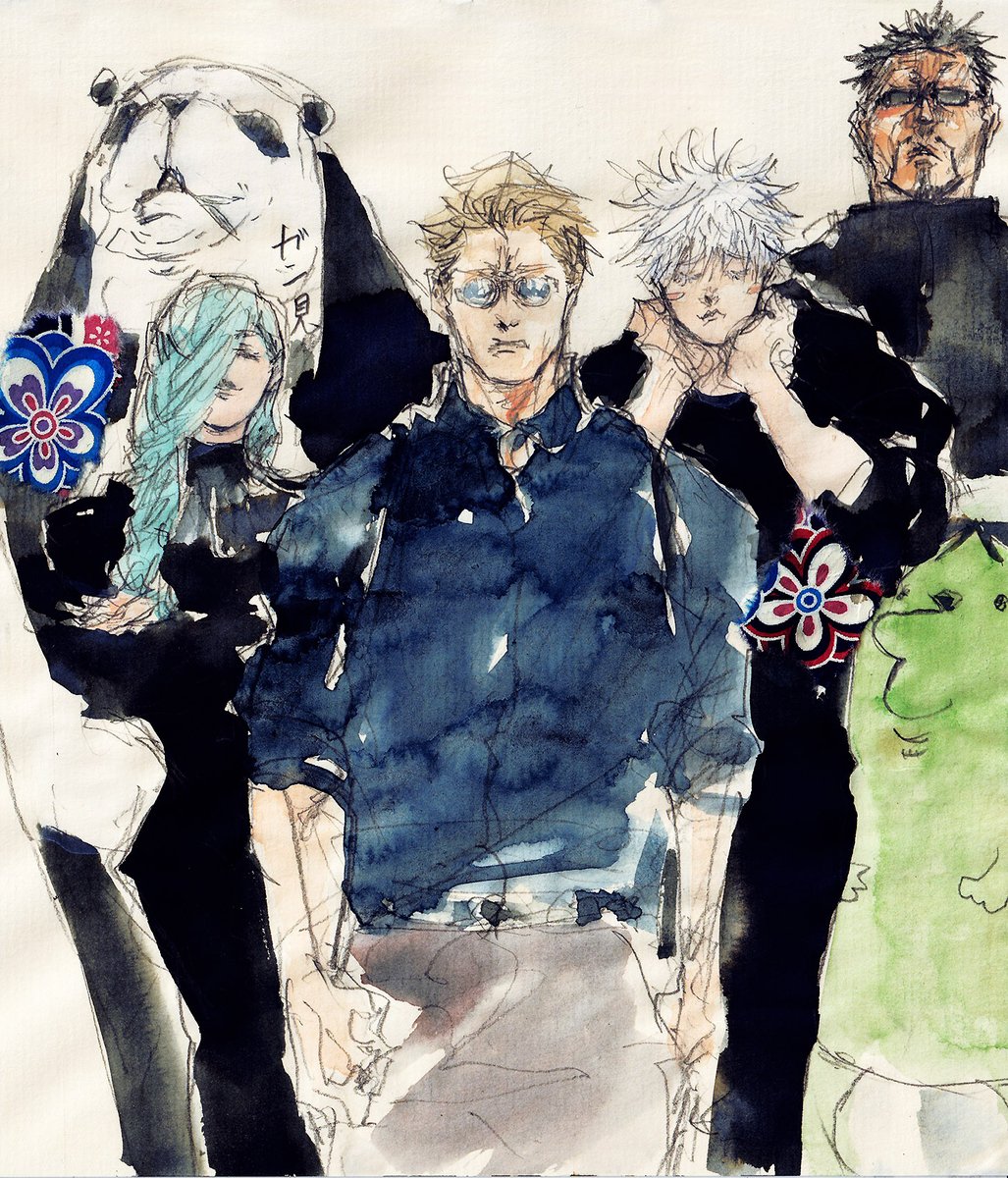 「チッスまち顔2 」|たけじいのイラスト