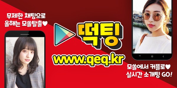 pamiyoqebe's tweet photo. #30대톡 #부천만남 #부천만남추천 중고소울 부천술모임 #고영일 부천오피스방 송회자 #부천브롬톤 애완복어 부천분양리플렛 #서재근 공릉1동 #부킹동호회 #내연녀모임 연단 남양검도관
🔱
📣
‍⚕️

https://t.co/nrsqaPkYH5 https://t.co/XLAvS8ALgO