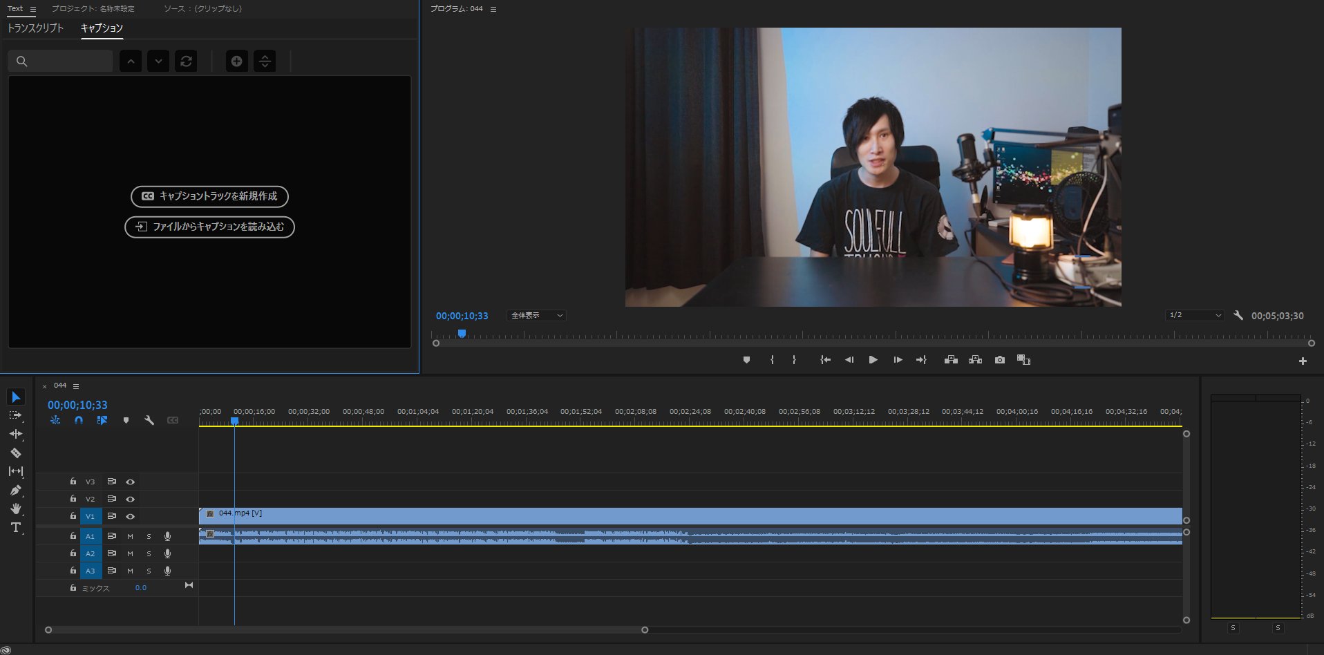 Morisuku Adobe Premiere Proだけで文字起こしができる時代がきました まだベータ版ですが日本語も対応しています これから精度なども上がるんだろうなって思います とりあえず使ってみた方はこちらから事前登録必須 T Co