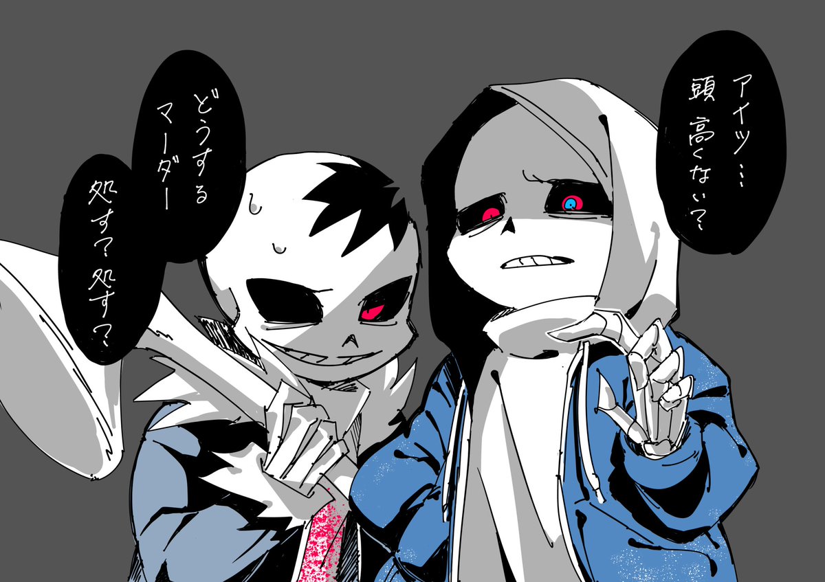 やまらたんページ★ Tamiya 1/10 Electric RC Car No.218 Mazda 787B Radio Control 47518