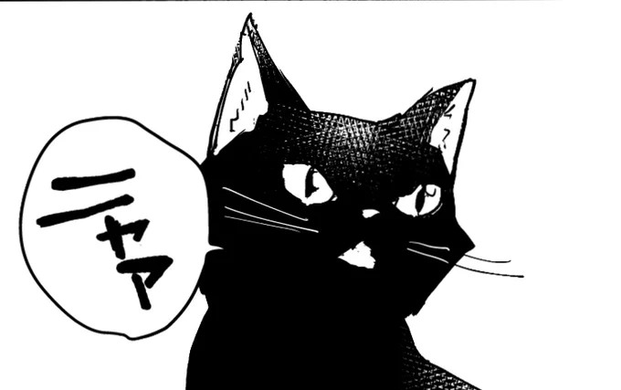きょうの成果:ちゃんといる 