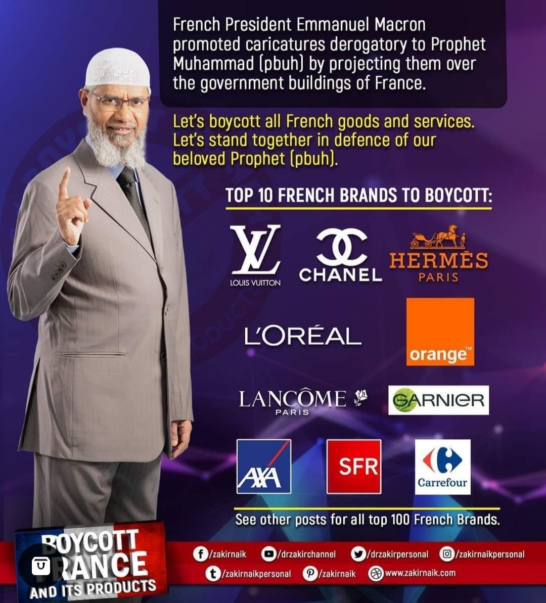 Walidowz's tweet photo. Share it👇
#Boycottez_les_produits_francais
#FranceShameOnYou
#boycottfranceproducts #boycottfrance 
#boycottfrench #مقاطعه_المنتجات_الفرنسيه  #مقاطعة_منتجات_فرنسا
#FrancePromotingTerrorism 
#مقاطعة_البضائع_الفرنسية https://t.co/bR866FNOs1