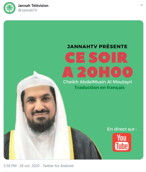 🌴Jannah TV🌴 tweet media
