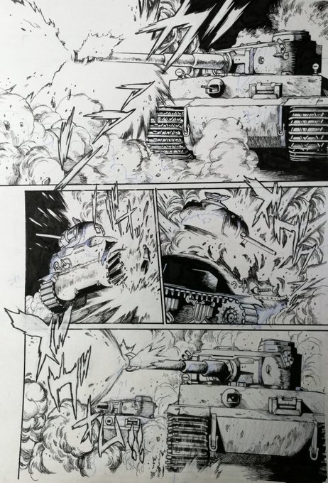 真鍋譲治 冬コミ 木 東ユ２５ｂ Glc09bkpgot7u さんの漫画 212作目 ツイコミ 仮