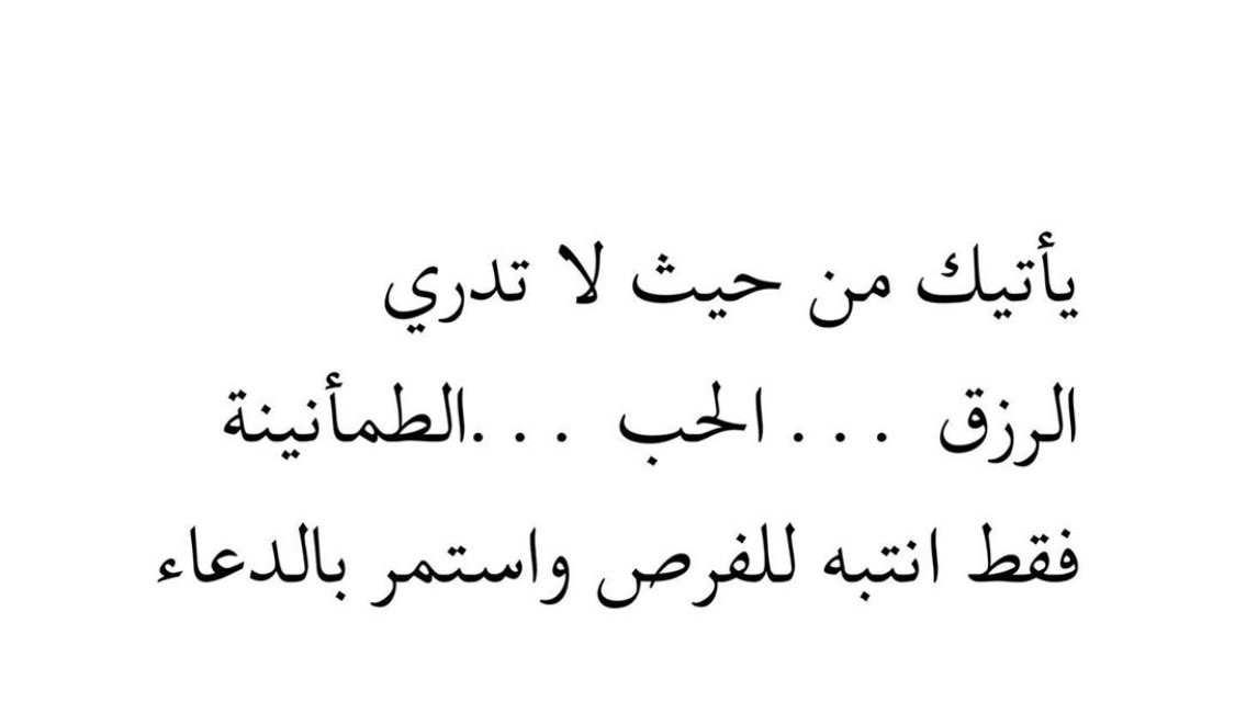 khawla alali tweet media