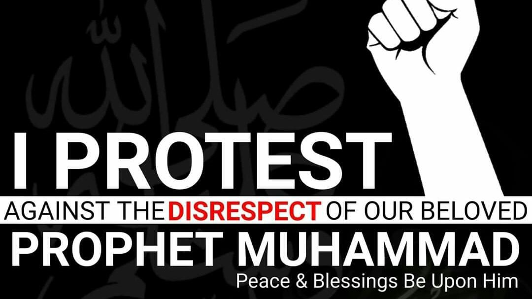 MQIIslamabad's tweet photo. Disrespecting any religious figure is not freedom of expression rather it's human sentiment violation, it's hate speech!
#MuhammadTheMerciful https://t.co/zq7Ok2fVvT