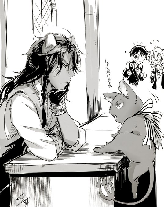 「まったく、しょうがねぇなぁ」 