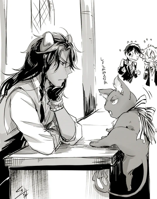 「まったく、しょうがねぇなぁ」 