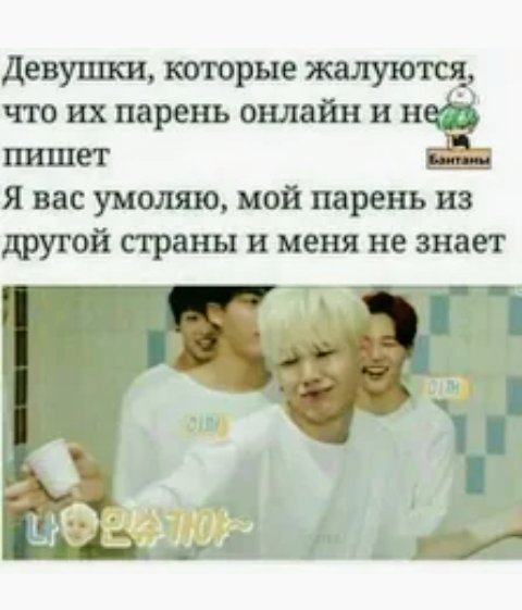 #юнги #любовь #корея #бтс
Так что девочки не жалуемся 😳😒✨🌝🤣 https://t.co/C08hDjZzu2