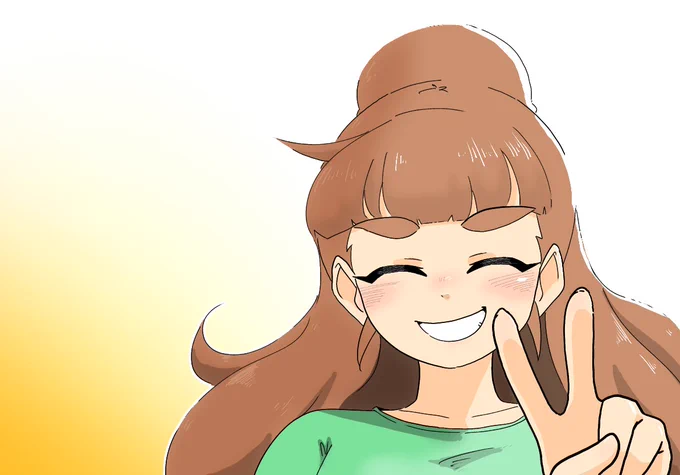 にっ 