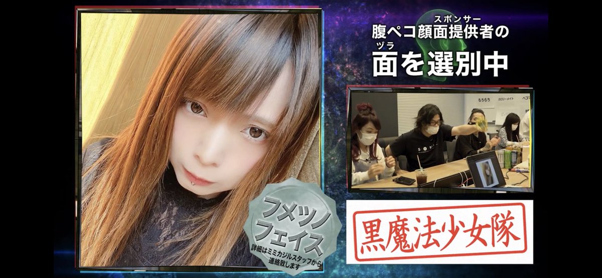 yu🥀 tweet media