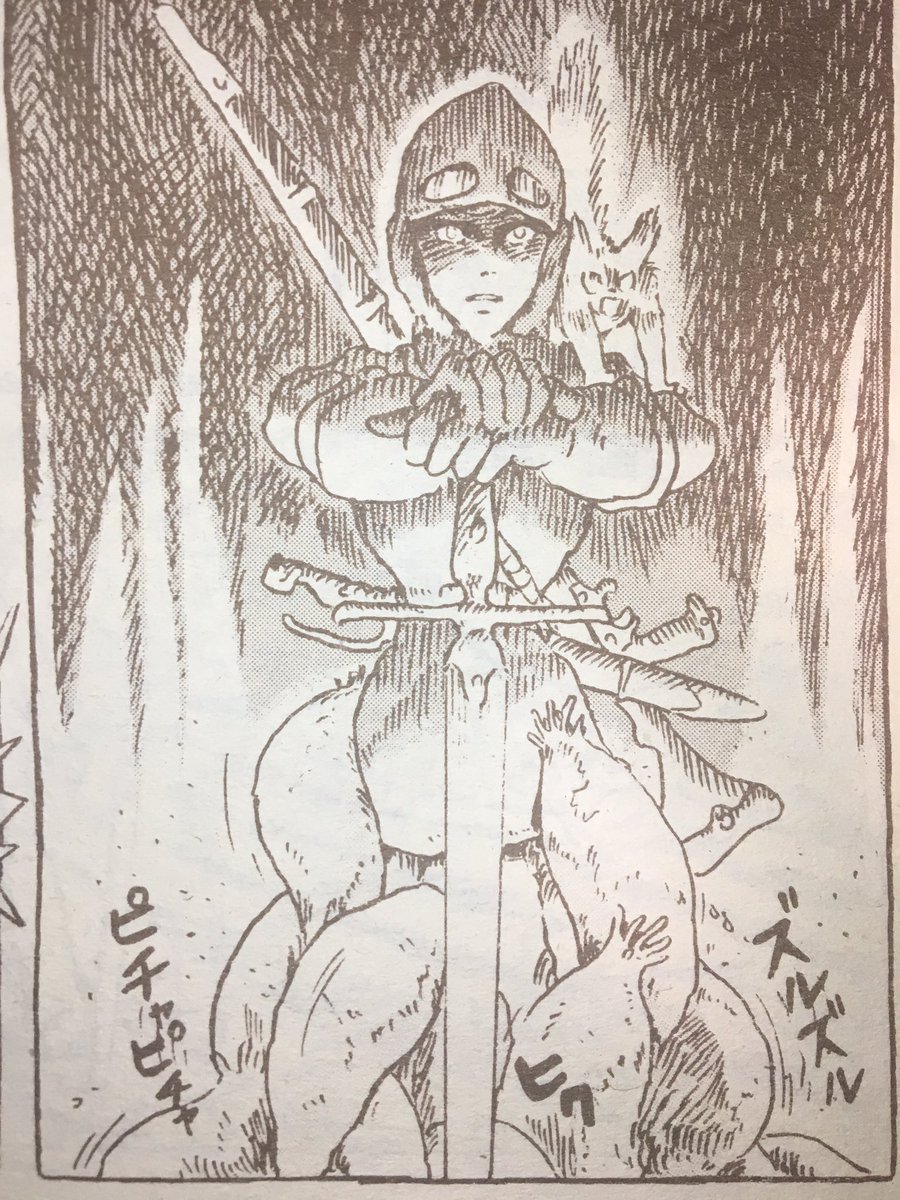 ミユ夫 ナウシカのクシャナ殿下の少女時代はかなり悲惨でした クシャナ の身代わりに毒を飲んでしまった母親はおかしくなってしまい 人形をクシャナだと思い込んで って 原作のナウシカが虫責めされるシーン 煉獄さんより迫力あるんですが