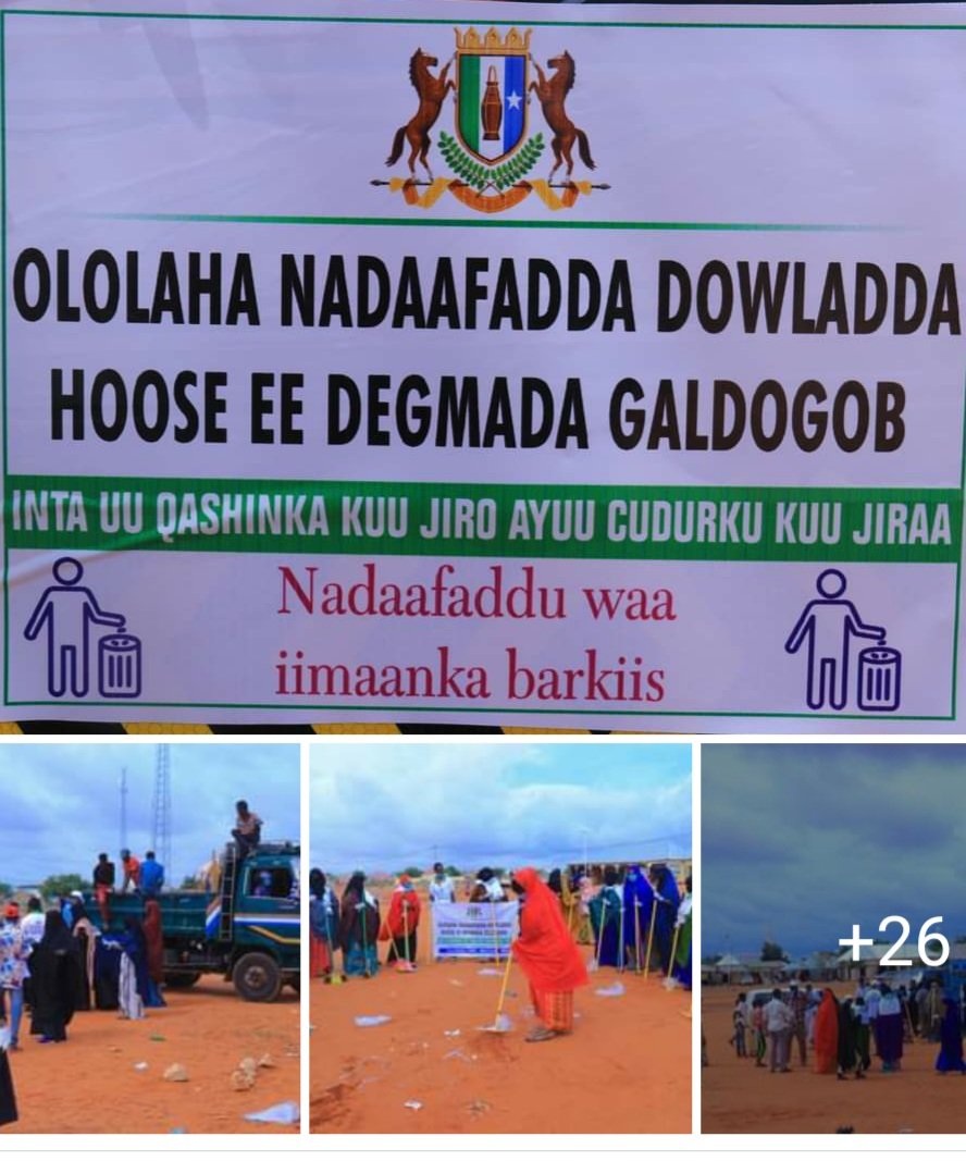alihwarsame's tweet photo. Waxaan bogaadinayaa #Ololaha #Nadaafadda ee #D/Hoose ee #degmada #Galdogob. Waa arrin ku-dayasho mudan.
Beel eeg degmooyinka waaweyn ee aad uga dhaqaale badan Galdogob oo #Qashin, #Baco & #Caagag buuxiyeen meel kasta xataa suuqyadii & faras-magaalahii?
#Naxdin.com #Ceeb.com https://t.co/A8CyE0dmKk