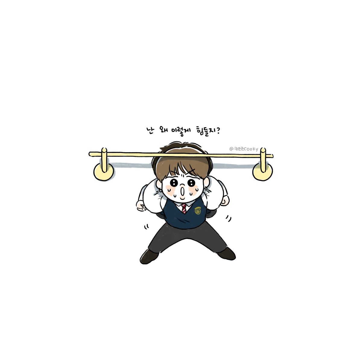 zzzcooky's tweet photo. 서 커 스 단 🤸 https://t.co/ohyjBqXjCq