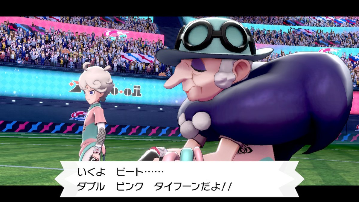 ヴィン探偵ヴィカチュウ フェアリーのちかい 2で発動する ポケモン剣盾 Nintendoswitch ヴィン探偵ヴィカチュウ フェアリーのちかい 2で発動する ポケモン剣盾 Nintendoswitch
