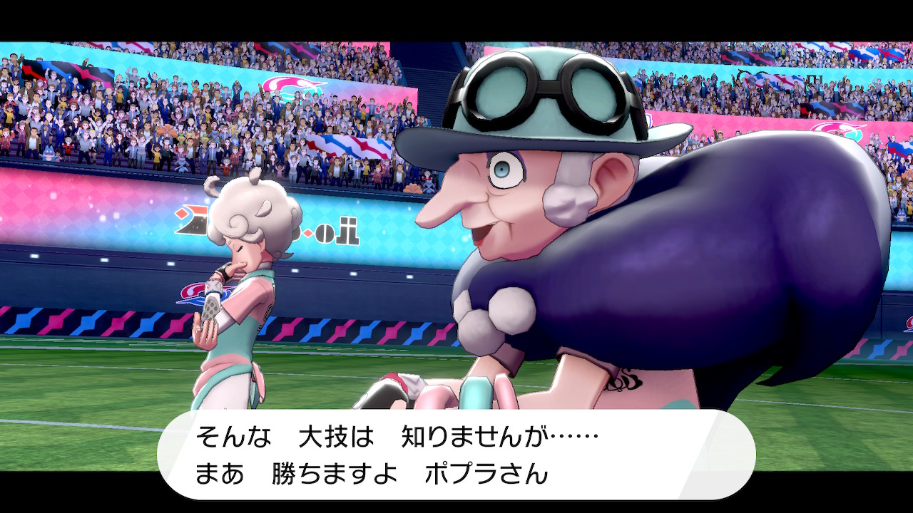 ヴィンscryption フェアリーのちかい 2で発動する ポケモン剣盾 Nintendoswitch T Co Pu9na781yc Twitter
