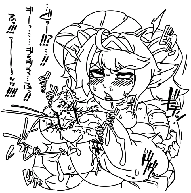 アビューズ 