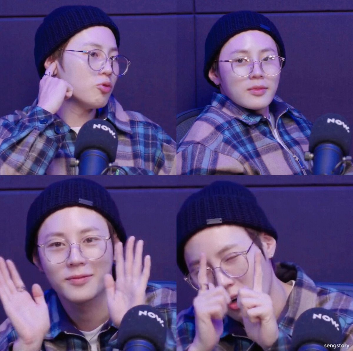 sengstory's tweet photo. 귀여워 하성운 😭😭

#하성운 #hasungwoon https://t.co/eePFeR0DLy