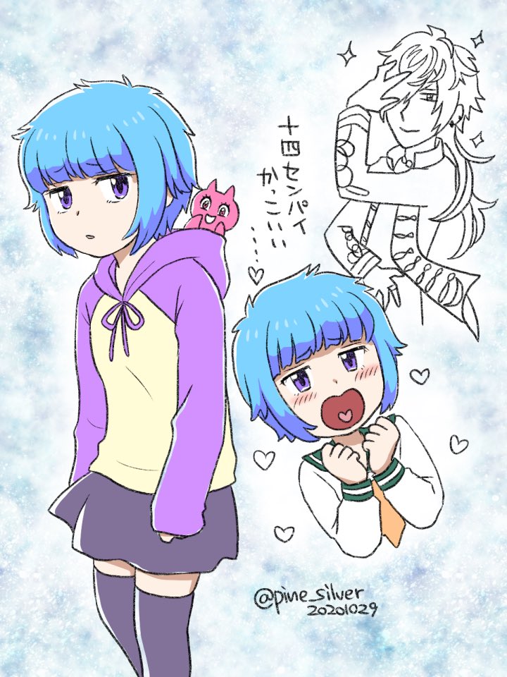 作画を間違えた箇所があるかもしれません 