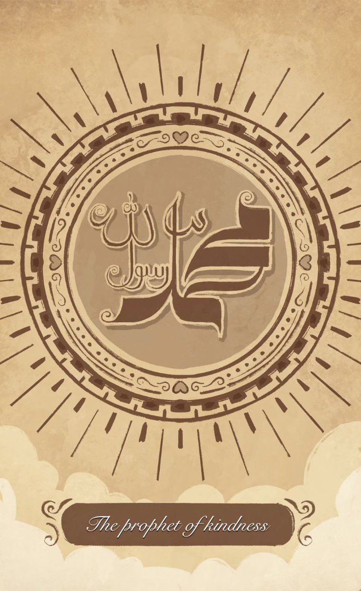 alkkosari's tweet photo. #MuhammadForAll
  #سکوت_ننگین
#محمد_رسول_الله https://t.co/q6OTxB2bFm