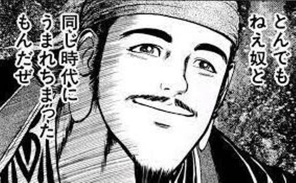 天海さんに「北斎のおかげで剣剣剣編成が自然に組めるね」っていったら「うん」って返ってきた時。 