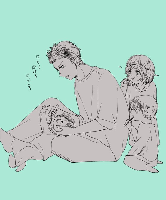 仕上げはおに〜いちゃん! 