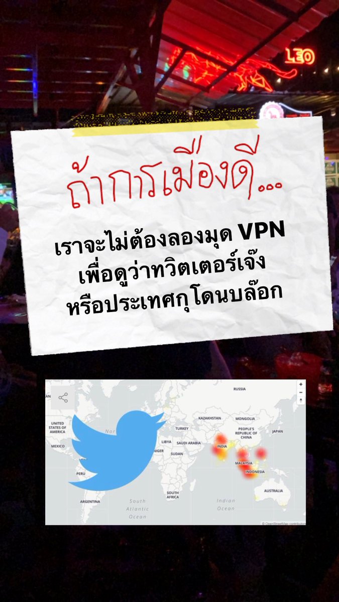𝙄𝙣𝙣𝙤𝙝𝙘 ³⁹ #ᴜɴғᴏʀɢɪᴠᴇɴ 🌸 tweet media