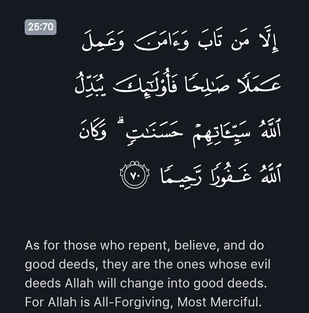 muXlimah's tweet photo. Do you know a deed which will replace all your bad deeds with good?

Subhan'Allah!!!❤️

Sincere Repentance from sin followed by Good deeds will turn your bad deeds into good. https://t.co/ZSzmnQuvKd